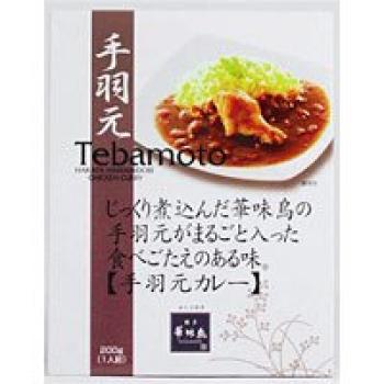 

Torizen Foods Hakata Hanamidori куриные крылышки карри 200 г x 30 шт.