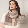 Zhenxiang Women's Pure Wool Scarf