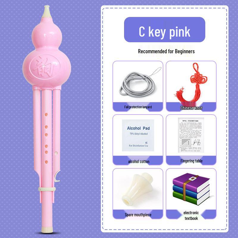 B Flat & C Key Ethnic Gourd Flute for Students & Beginners