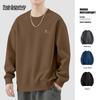 Mark Fairwhale Men's Heavyweight Loose Fit Sweatshirt