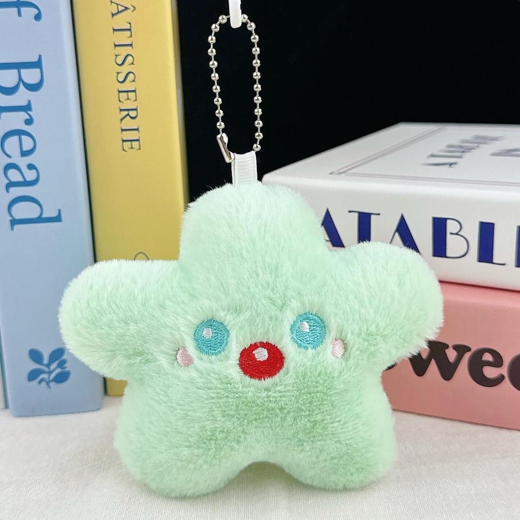 Creative Star Plush Doll Keychain: Girlish Heart Backpack Charm Ornament