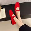 Daily Comfortable Simple Classic Solid Color Flat-soled Knitted Shoes Soft Sole One Pedal Single Shoes Women