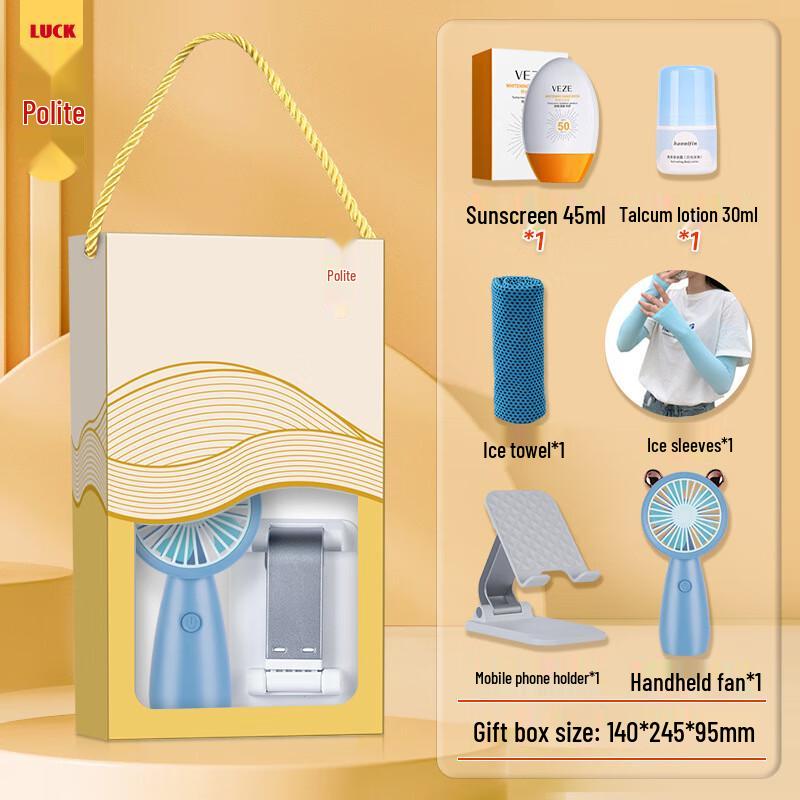 Summer Cooling Gift Set with Water Bottle