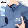 Men's Quick-Dry Anti-Bacterial Long-Sleeve T-shirt