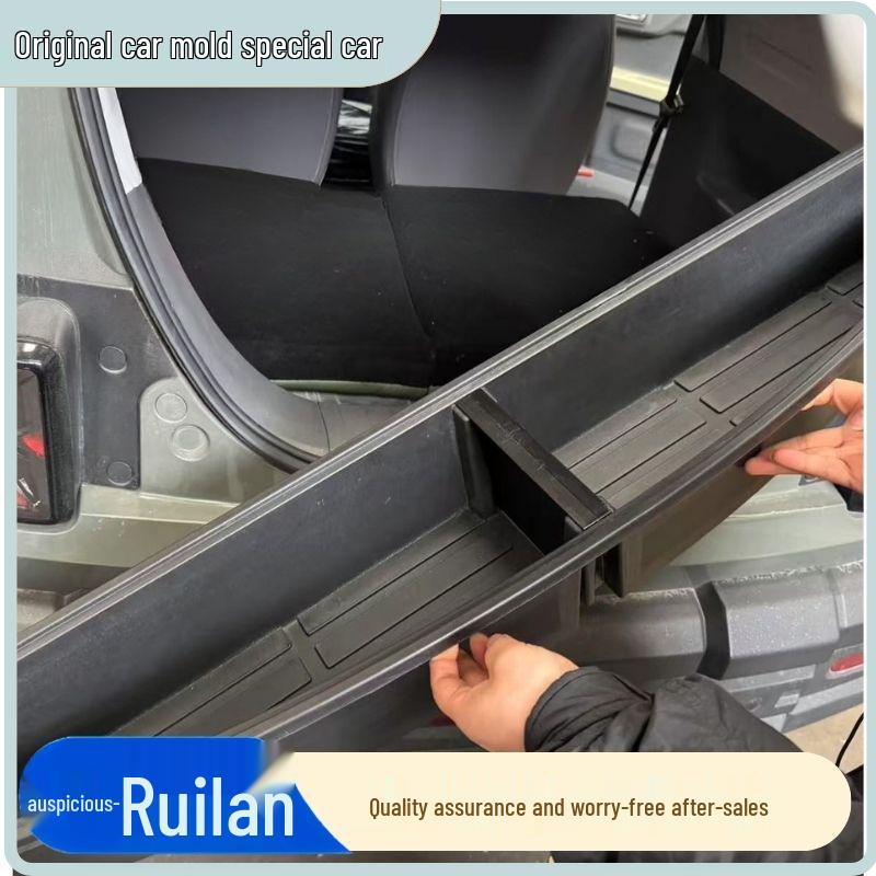 Geely Ruilan Blue Balloon Trunk Storage & Organizer Box