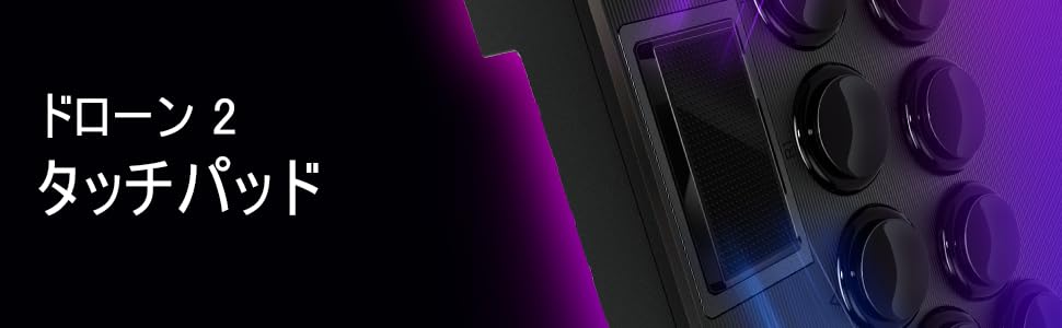 Qanba Drone 2 Qanba Drone 2 Arcade Joystick Versão japonesa Produto oficialmente licenciado em (PlayStation®5 / PlayStation®4 / PC) [PlayStation Japão]