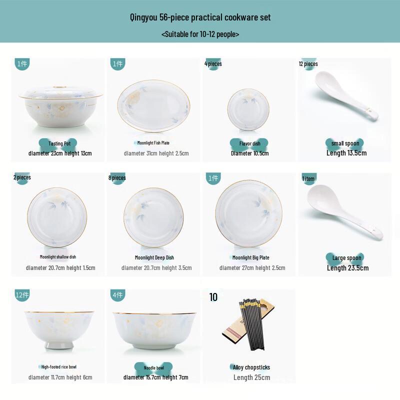 Hand-Painted European Bone China Dinner Set (56-Piece)