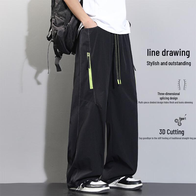 VUUG Men's Outdoor Wide-Leg Cargo Pants