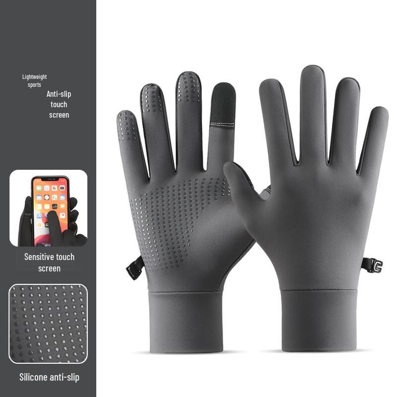 Lishi Warm Lightweight Touchscreen Ski & Cycling Gloves M