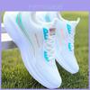 Mens Breathable Mesh Running Shoes With Soft Sole For Casual Walks Summer Fashion