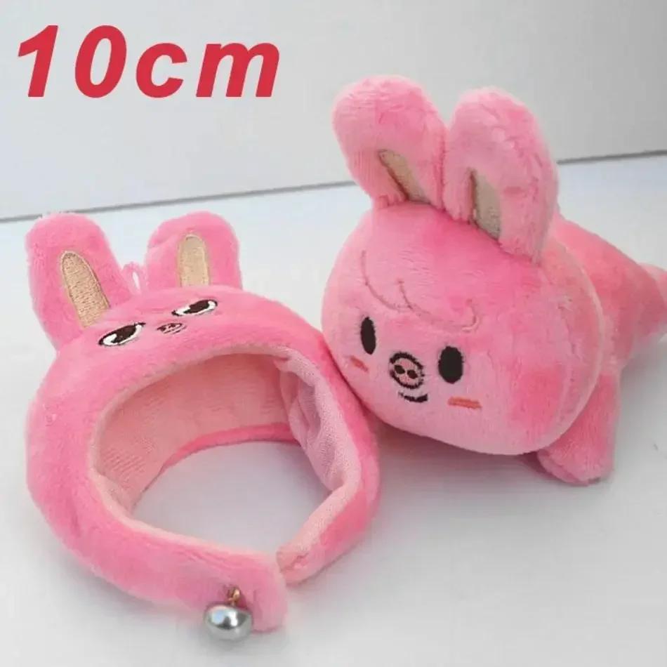 * Stray Kids Plush Lying Wearing Hat Cartoon Plush Keychain Backpack Ornament Felix HyunJin Chan Jisung Woojin Fans Gifts