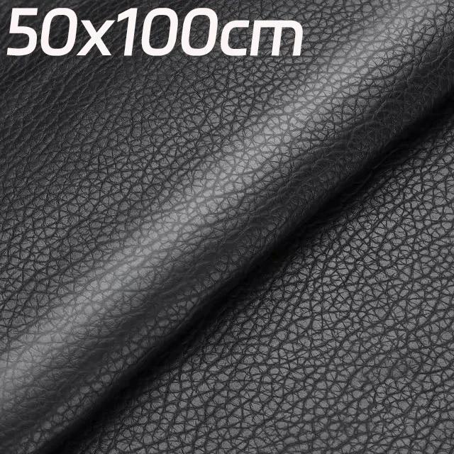Self-Adhesive Leather Repair Stickers Sofa Hole Fix Patch PU Synthetic Leather Table Chair Seat Furniture Bag Shoe Repair Tool