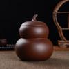 Zunhu Purple Clay Gourd Tea Caddy