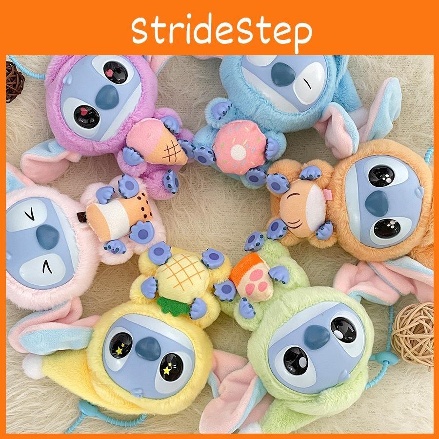 Pajamas Plush Stitch Keychain Stuffed Toy Soft Pp Cotton Filling Gift For Teens