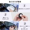 Auxiliary Mirror, Round Side Mirror, Blind Spot Mirror, For Cars, Cars, Freely Adjustable Angles,