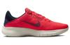 Nike Flex Experience Run 11 'Bright Crimson Sail' DD9284-600