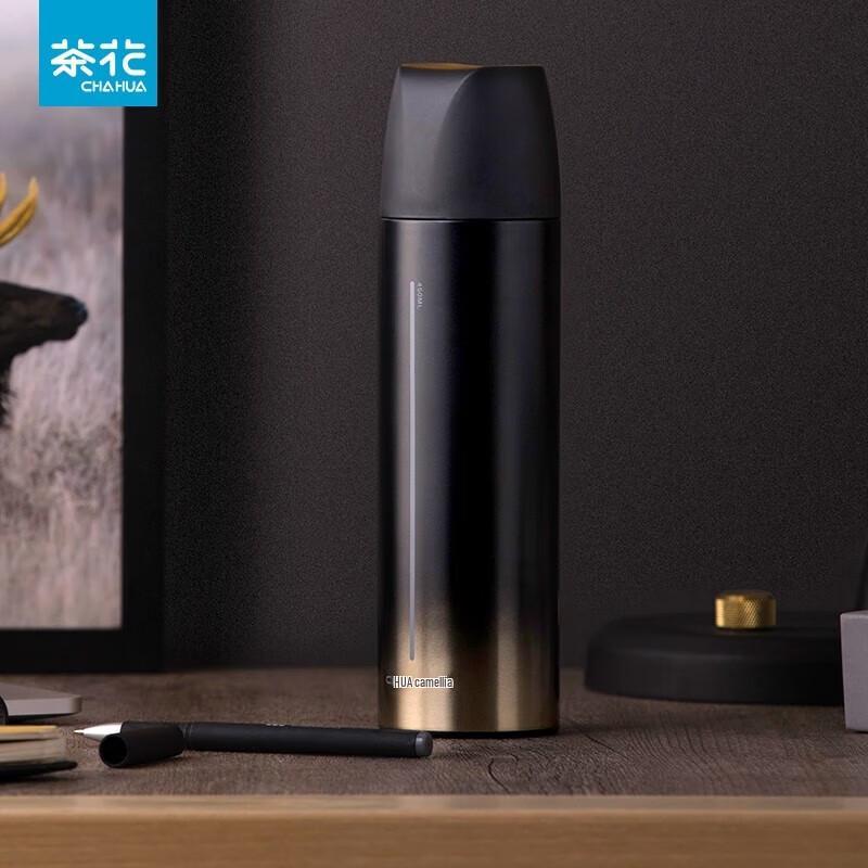 Chahua Ruipai Stainless Steel Insulated Travel Mug