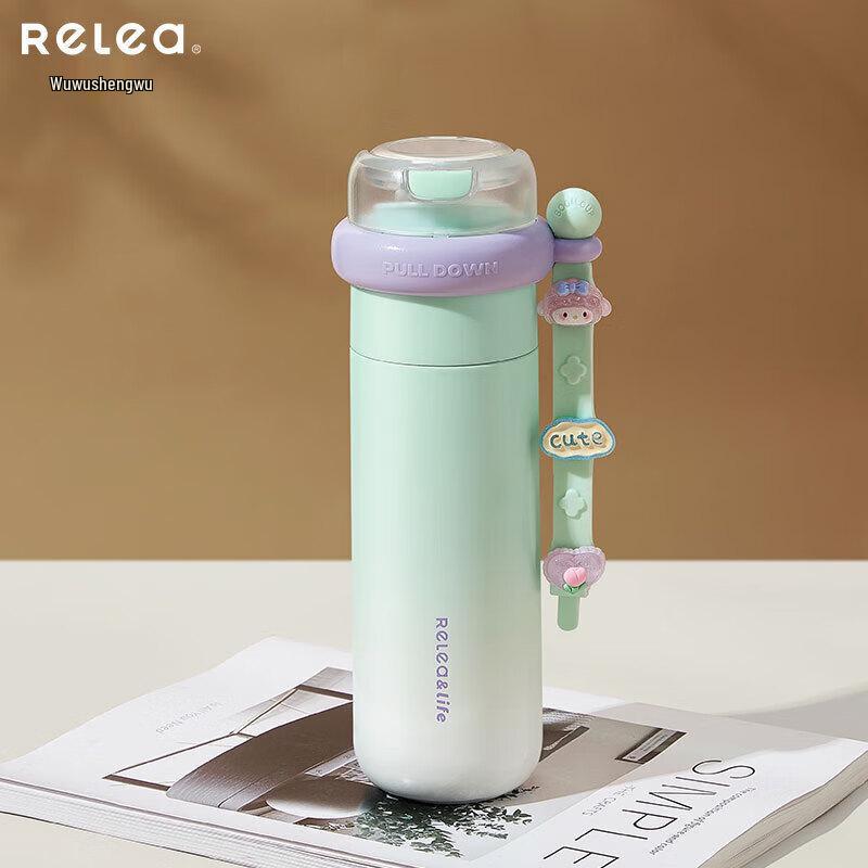 RELEA Stylish 316 Stainless Steel Insulated Tumbler