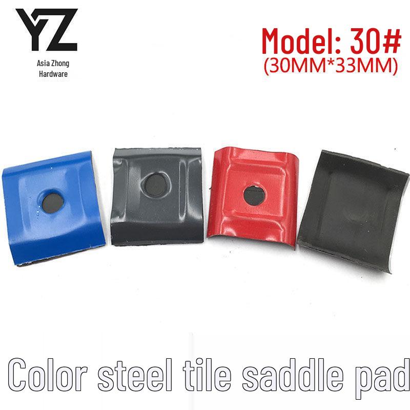 

Color Steel Tile Saddle Pad with Buckle and Self-Drilling Screw Gasket Blue, 100 pcs [30mm*33mm]