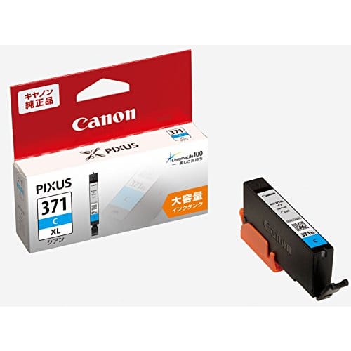 Canon Canon Genuine Ink Cartridge BCI-371 Cyan Large Capacity Type BCI-371XLC