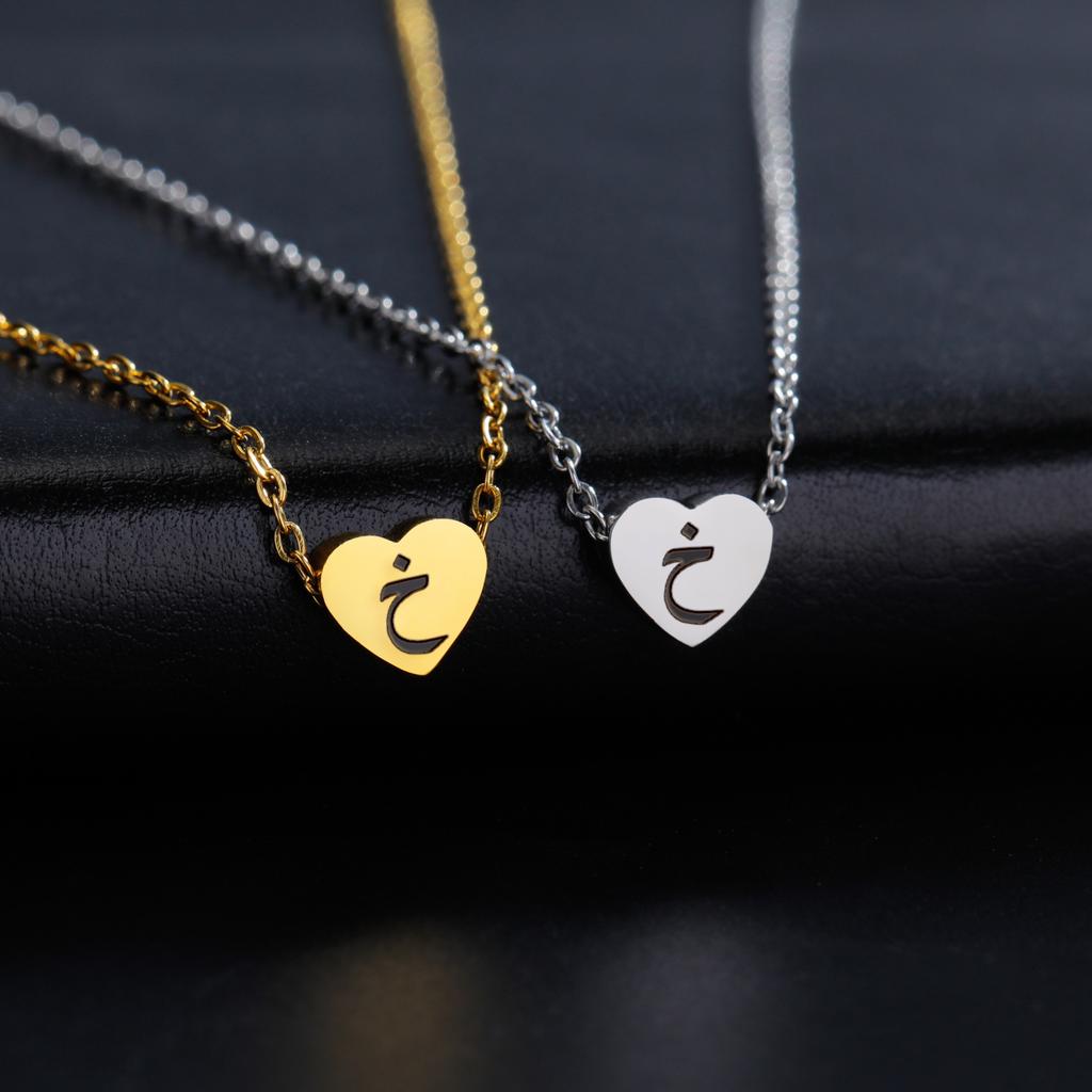 Cazador Arabic Letter Mini Heart Necklace for Women Stainless Steel Arab Alphabet Pendant Choker Chain Necklaces Jewelry 2026