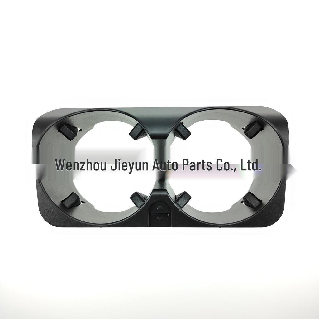 Cup Holder for Mercedes-Benz S-Class (W221, 2009-13) A2218130014