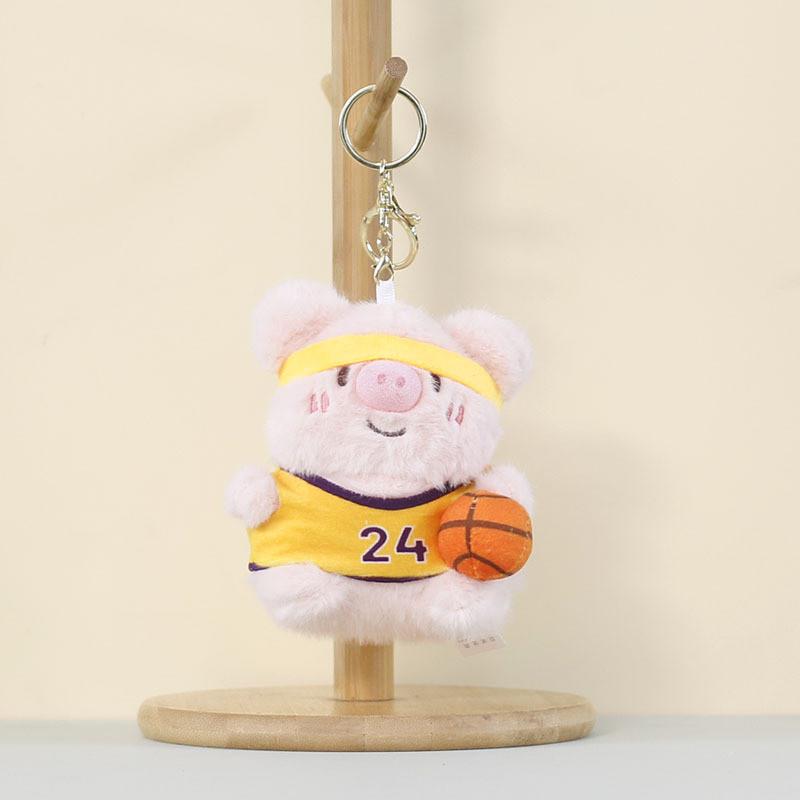 Plush Pig Toy With Sports Design For Kids Gift And Bag Decoration