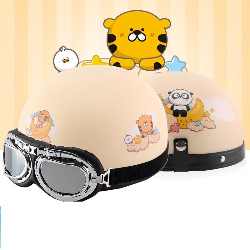 GOWKE Kids Electric Scooter Helmet Size 1