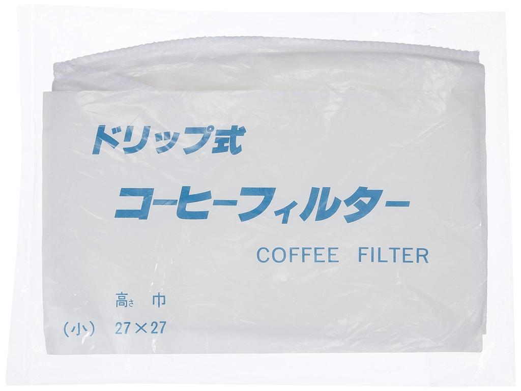 Endo Shoji SA Coffee Filter (Cloth), Small, 260mm W X 250mm H, Cotton, Made In Japan, FKC13003