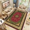 Persian Carpet Living Room Bedroom Home Sofa Tea Table Floor Mat Bedside Mat