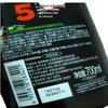 L'Oréal Men's Anti-Dandruff Shampoo