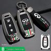 Infiniti Q50L/QX50/QX60 Q70 Key Cover: Fits Second-Gen G25 Models.