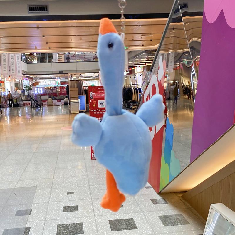 Goose Plush Keychain With Extendable Body For Collectors Display And Gift Ideas