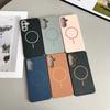 Hot for Samsung Galaxy A56 A55 A54 A36 A35 A26 A06 A16 A34 A24 A14 A05S A25 A15 4G 5G Case Matte Skin Magnetic Protective Cover