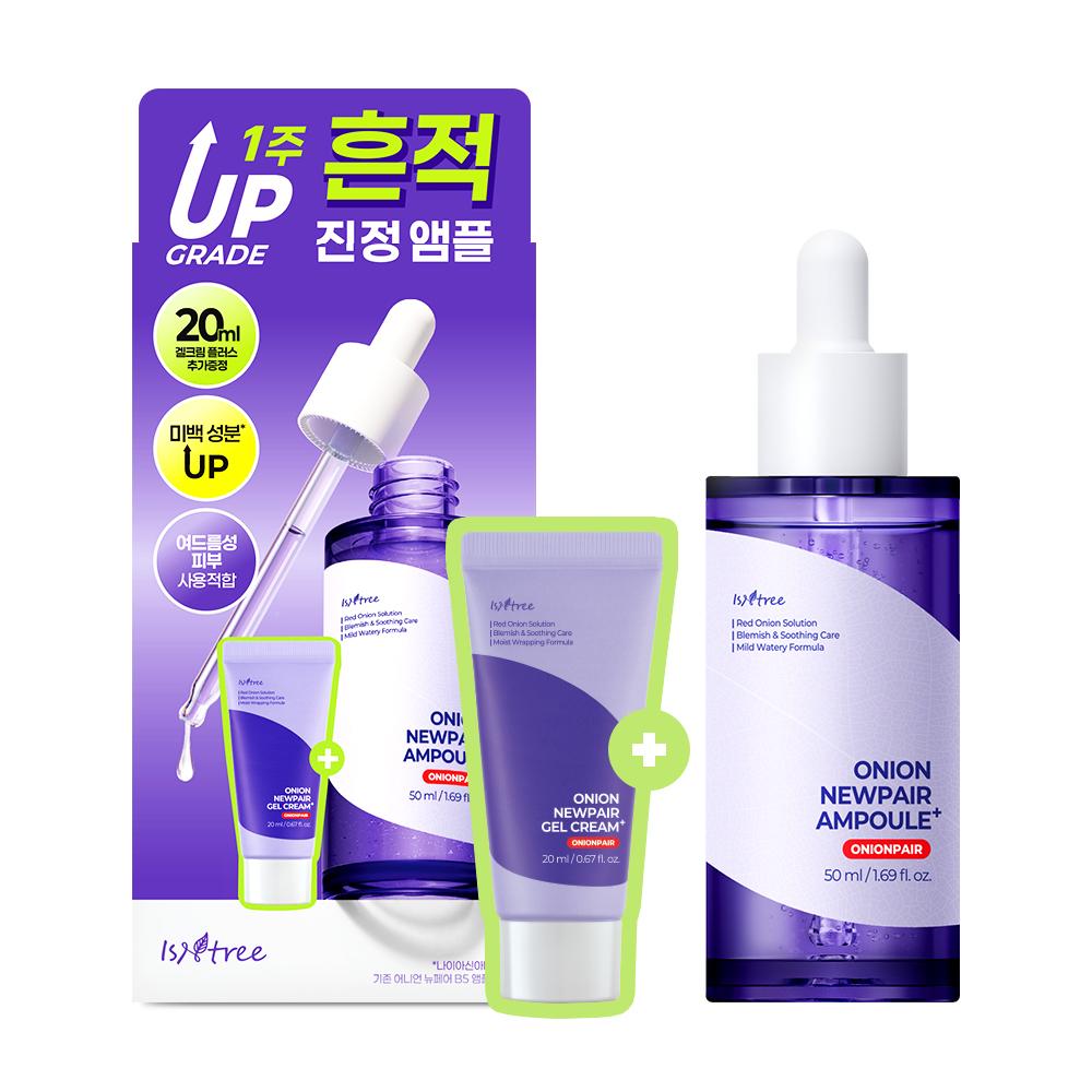 Isntree Onion Newpair Ampoule Plus 50ml  +gel Cream Plus 20ml 