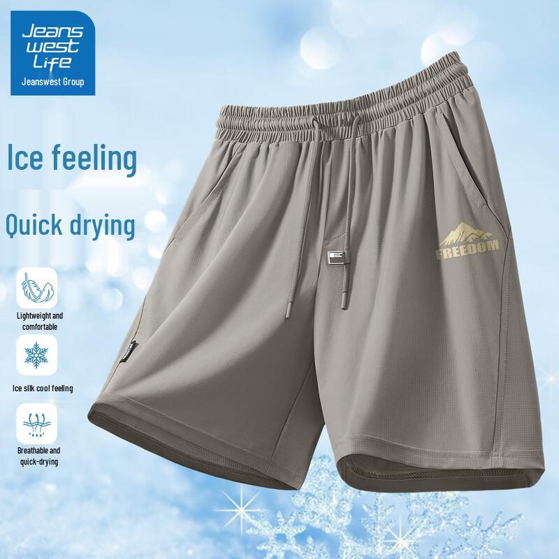 

JEANSWEST LIFE Men s Ice Silk Casual Sport Shorts XL