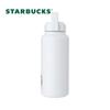Starbucks Classic White Stainless Steel Sports Thermos