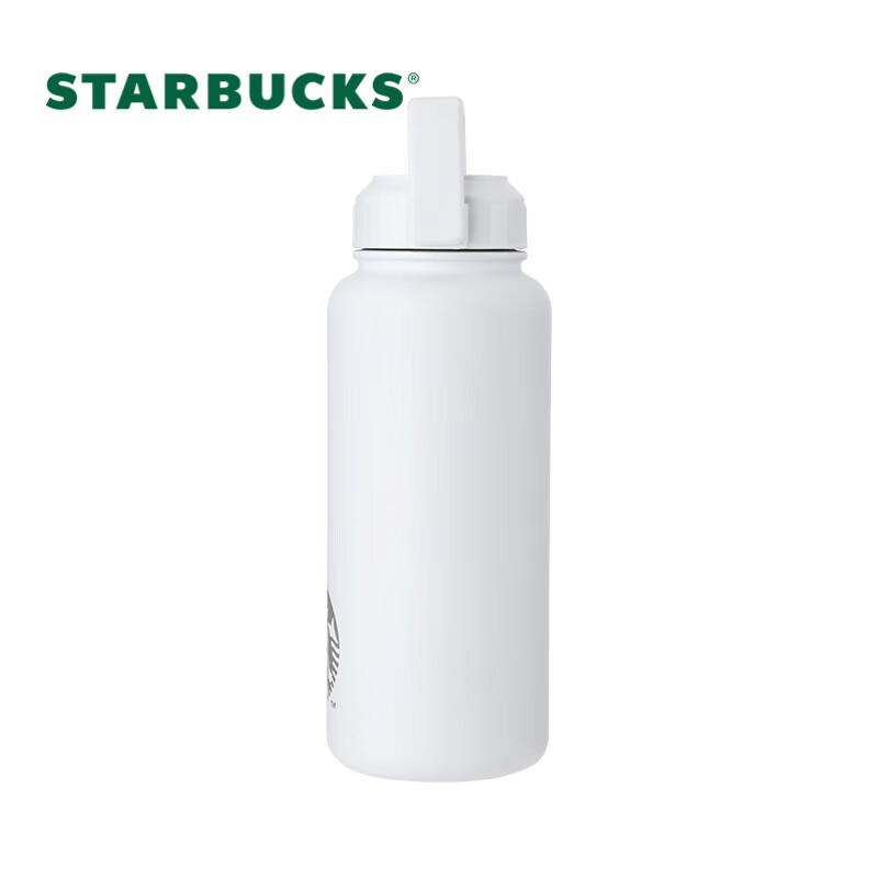Starbucks Classic White Stainless Steel Sports Thermos