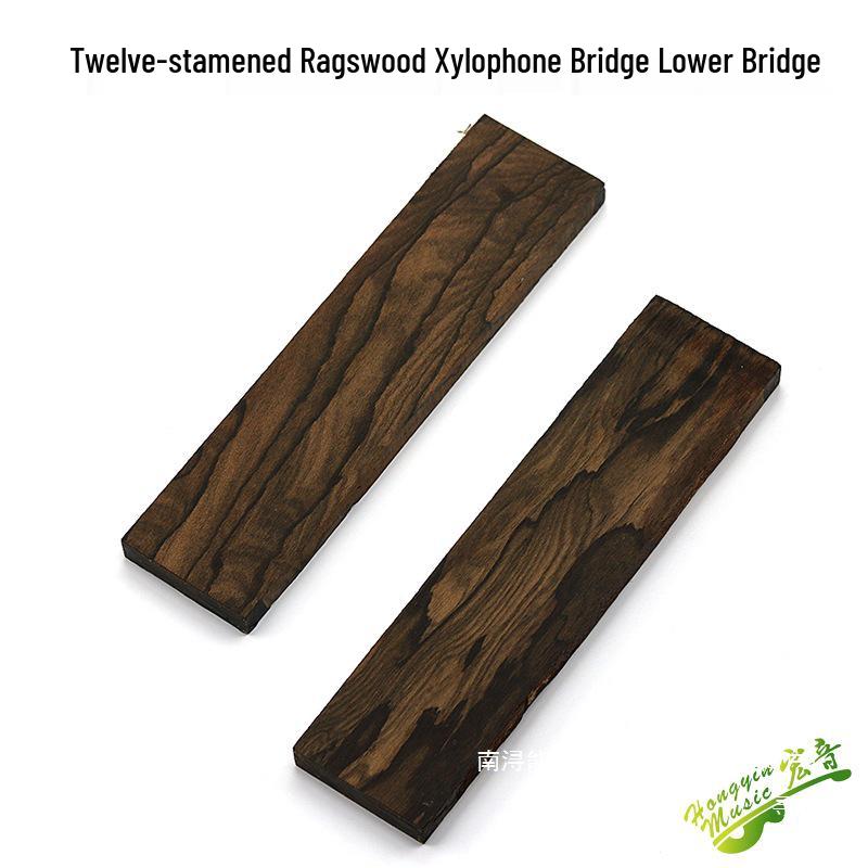 Ebony Rosewood Solid Wood Guitar Bridge Felt - Handmade Lower Drive Square Stock