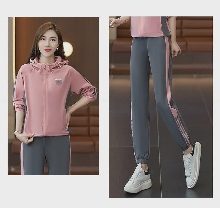 Women's Spring & Autumn Hooded Fashion Tracksuit - Stylish Contrast Color Two-Piece Suit with Sweatpants