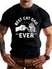 New 2026 Best Cat Dad Ever Cat Retro Vintage Bump Fit Cat Daddy Tshirt Mens Tshirt New 2026 Mens Graphic Tshirts