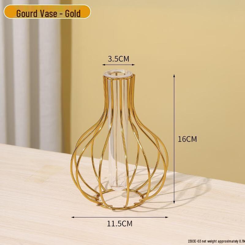 

Ruijie Gourd Hollow Iron Art Vase