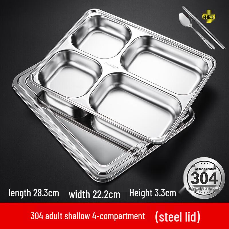 304 Stainless Steel 5-Compartment Meal Tray