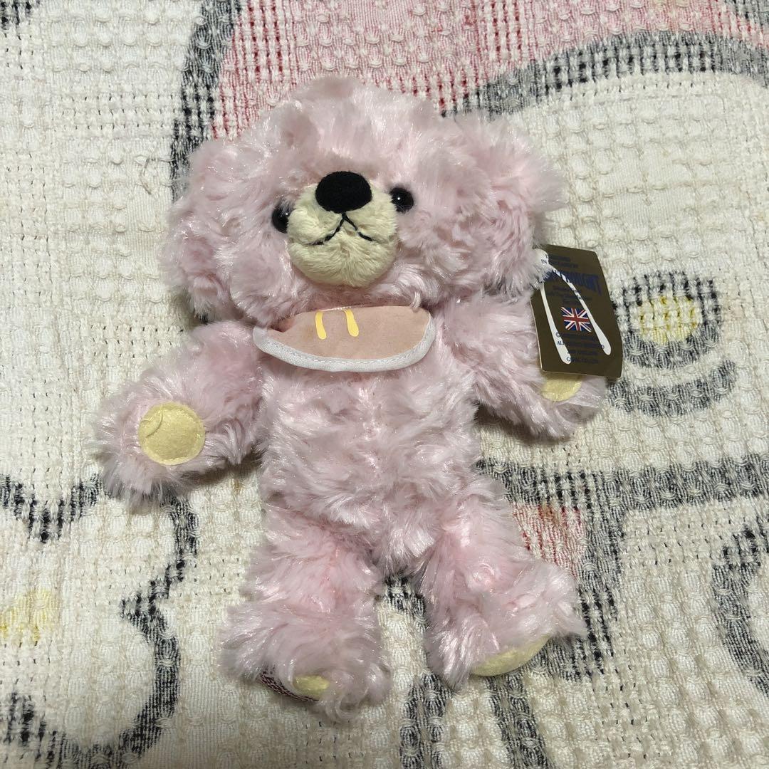 

[USED] Merrythought Teddy Bear Baby Bub 2009 Small with Paper Tag - Pre-owned
