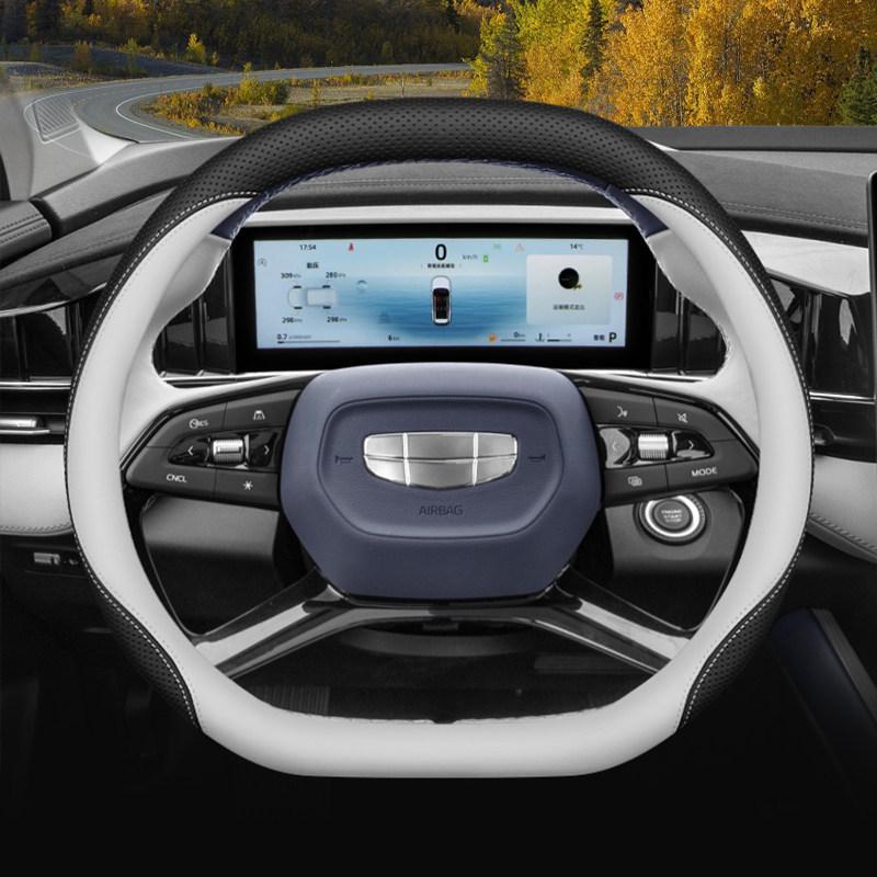 Geely Boyue Steering Wheel Cover: Fits 25 Models, Ultra-thin Design for 4th Gen Boyue L and Boyue COOL/PRO.