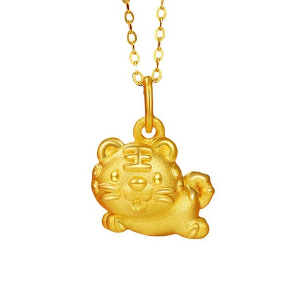 Tiger Pendant Necklace Fine Jewelry 