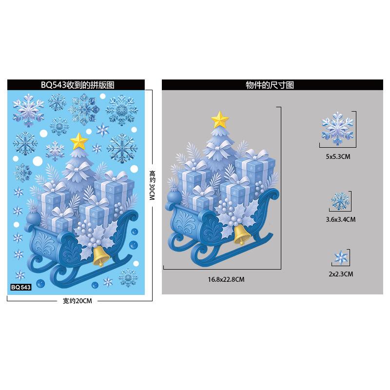 Christmas Window Stickers Winter Snowman Santa Claus Snowflake Elk Static Stickers Glass Ornaments Merry Christmas Posters