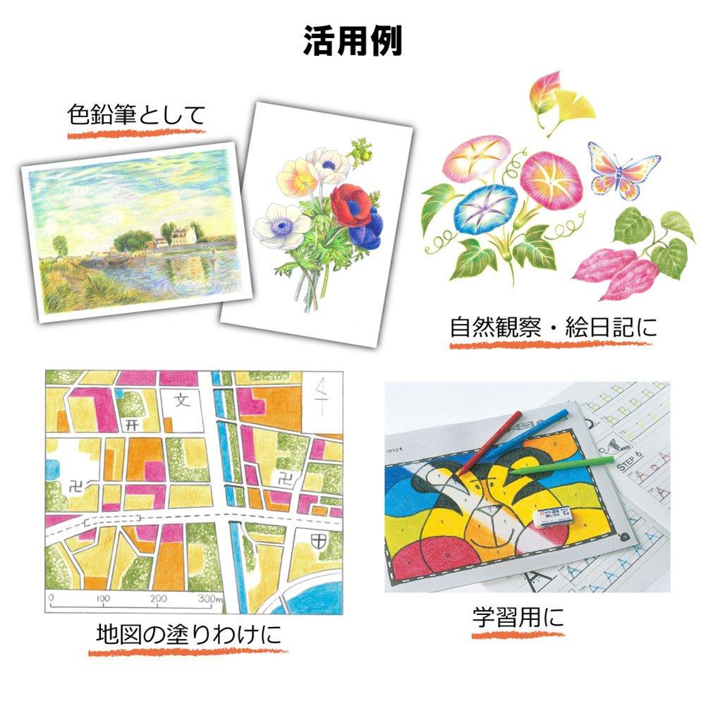 Sakura Crepas Colored Pencils Coupy Oud Color 10 Pieces JFY Rose #15-10P