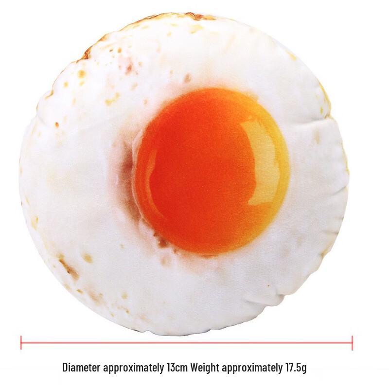 Cartoon Animal Bite-Resistant Sound Toy