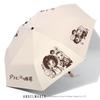 The Original Sin Truth of Cartoon Octopus Tiger Naijingxiang Peripheral Umbrella Rain Or Shine Dual-Use Sunshade UV-Proof Girl